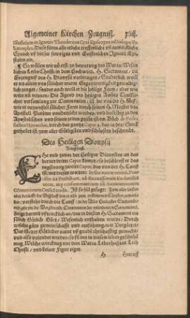 Des Heiligen Dionysii Zeugnuß.
