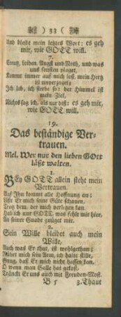19. Das beständige Vertrauen
