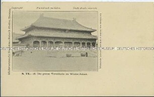 Detail des Winterpalastes in Peking