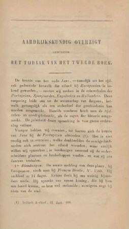 Aardrijkskundig overzigt gedurende het tijdvak van het tweede boek