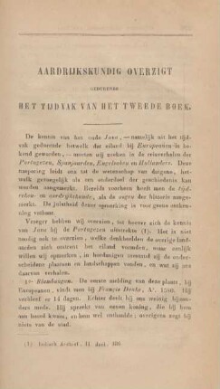 Aardrijkskundig overzigt gedurende het tijdvak van het tweede boek