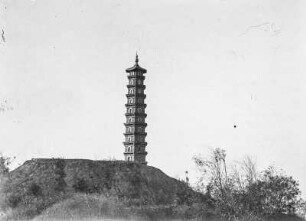 Pagode : Pagode in Tianjin