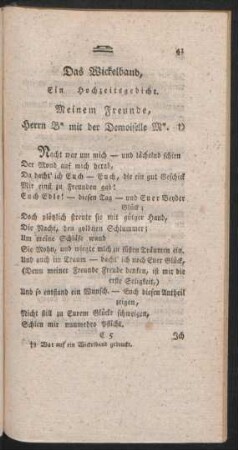 Das Wickelband, Ein Hochzeitsgedicht.