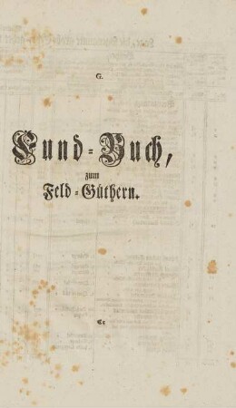 G. Fund-Buch zum Feld-Güthern