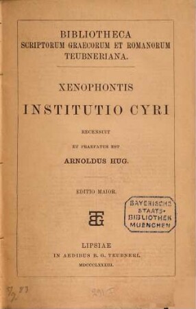 Institutio Cyri