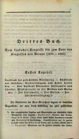 Allgemeine Geschichte der neuesten Zeit von dem Ende des großen Kampfes der europäischen Mächte wider Napoleon Bonaparte, bis auf unsere Tage, 5