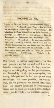 Hoofdstuk VII. Vertrek van Siam ...