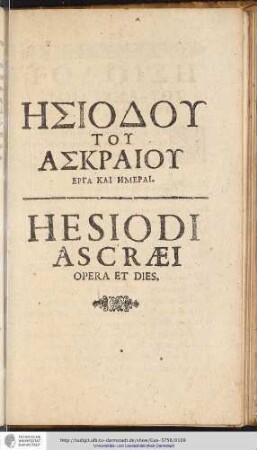 Hesiodi Ascraei Opera et dies.