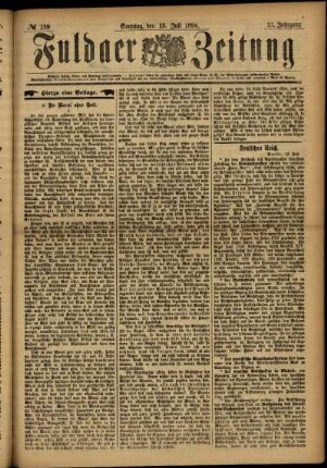 Erste Ausgabe vom Sonntag, den 15. Juli 1894.