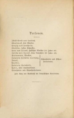Gesammelte Werke des Grafen Adolf Friedrich v. Schack : in sechs Bänden, 8. Lustspiele