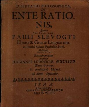 Disputatio Philosophica, De Ente Rationis