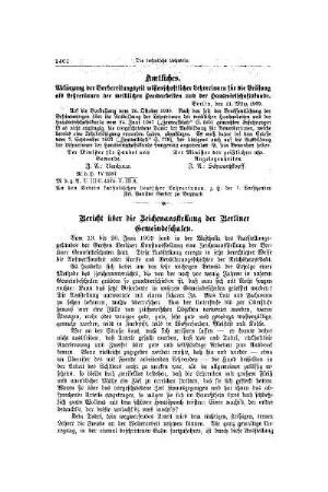 Bericht über die Zeichenausstellung der Berliner Gemeindeschulen