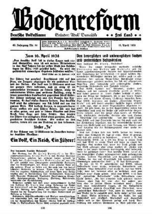 Von beweglichen und unbeweglichen Sachen und wesentlichen Bestandteilen
