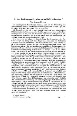 Ist das Erziehungsziel "wissenschaftlich" erkennbar?