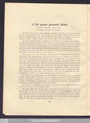 4. Die grosse persische Wüste