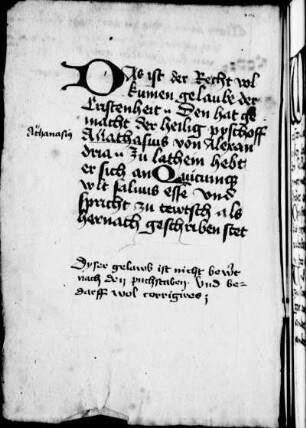 Athanasianisches Glaubensbekenntnis