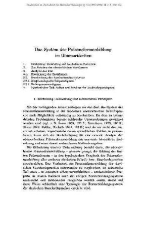 Das System der Präsensformenbildung im Obersorbischen