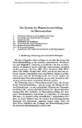 Das System der Präsensformenbildung im Obersorbischen