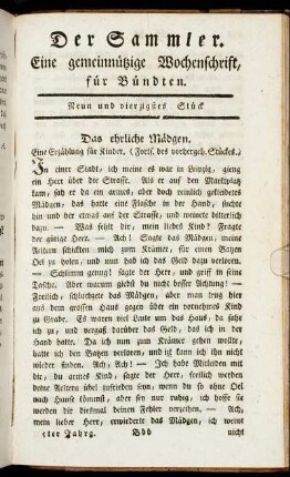 Neun und vierzigstes Stück.