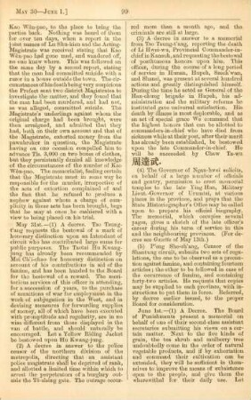 June 1878
