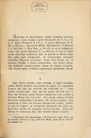 De civitatibus liberis, quae fuerunt in provinciis populi Romani