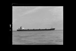 Aegir (1968), Frigga, Hamburg
