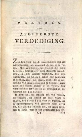 Afgeperste Verdediging, [2]. Vervolg Der Afgeperste Verdediging