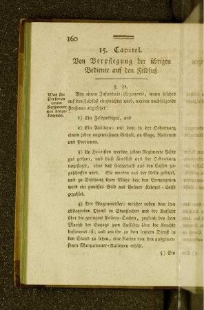 15. Capitel. Von Verpflegung der übrigen Bediente auf den Feldfuß.