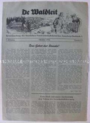 Betriebszeitung des Staatlichen Forstwirtschaftsbetriebes Annaberg-Buchholz u.a. zum 5. Jahrestag der DDR