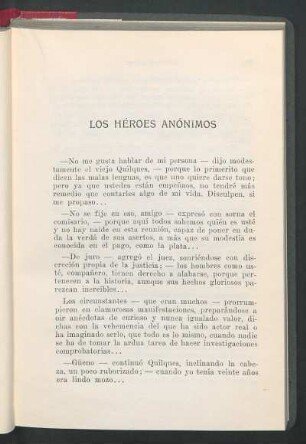 Los héroes anónimos