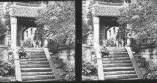 Aufgang zum inneren Tempelhof im Kloster Pei yuen tung