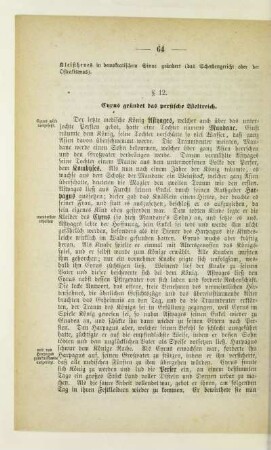§ 12. Cyrus gründet das persische Weltreich