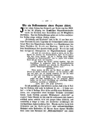 Wie ein Volksvertreter einen Gegner zitiert