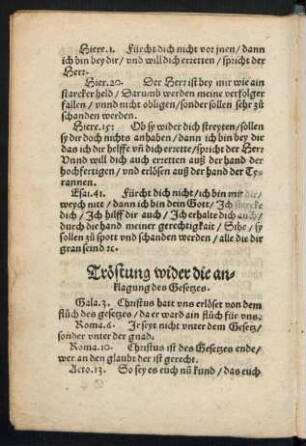 Tröstung wider die anklagung des Gesetzes.