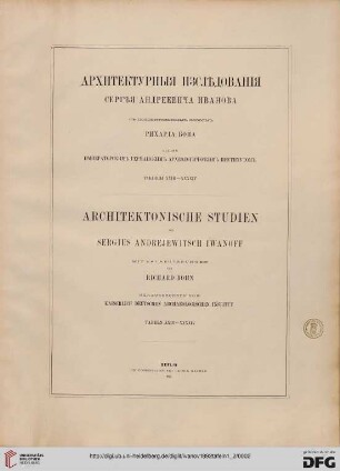 Tafeln 1,2: Architektonische Studien: [Aus Griechenland]