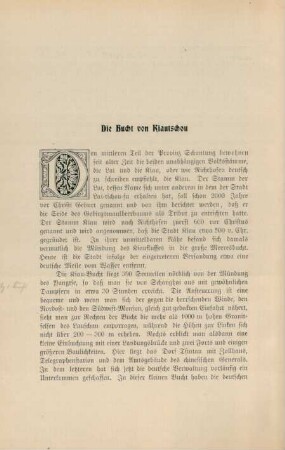 Die Bucht von Kiautschou