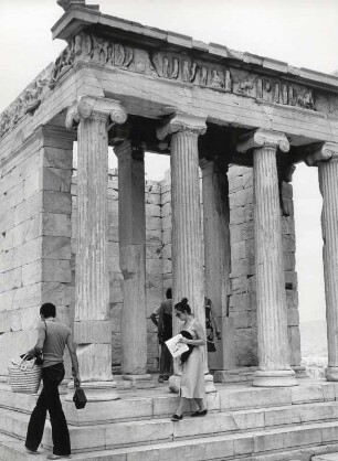 Touristen auf der Akropolis, Athen