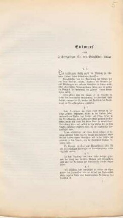 [Hauptbd.]: Entwurf eines Fischereigesetzes für den Preußischen Staat
