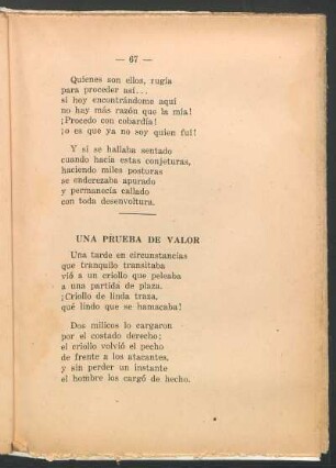 Una prueba de valor