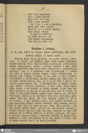 Próstwa k Jesußej, so by naß, dokelž ßo wjecžor ßwěta pschibližuje, jako nasch ßwěrny wodżeŕ, se ßwěta wjedł