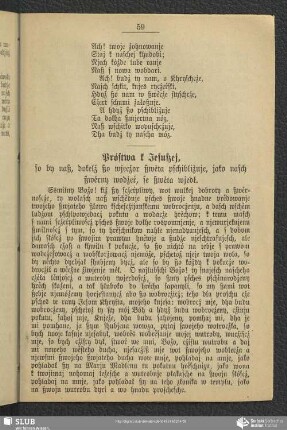Próstwa k Jesußej, so by naß, dokelž ßo wjecžor ßwěta pschibližuje, jako nasch ßwěrny wodżeŕ, se ßwěta wjedł