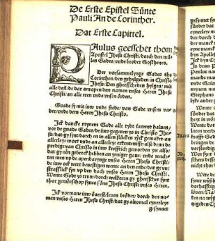 De Erste Epistel Sünte Pauli An de Corinther.