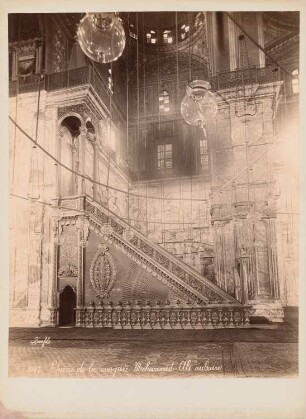 Mohammed Ali Moschee, Kairo: Seitenansicht des Minbar