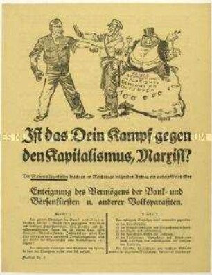 Aufruf zum Eintritt in die NSDAP