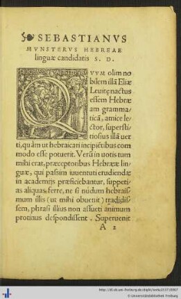 Epistola Nuncupatoria.