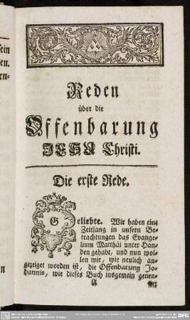 Die erste Rede