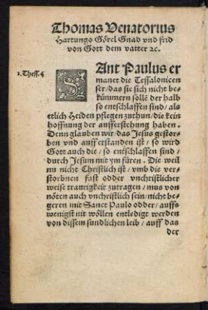 Thomas Venatorius Hartungo Görel Gnad und frid von Gott dem vatter etc.