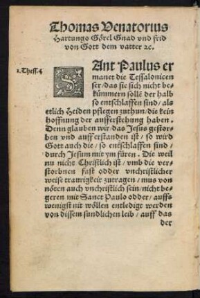 Thomas Venatorius Hartungo Görel Gnad und frid von Gott dem vatter etc.