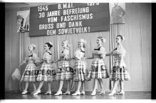 Kleinbildnegativ: Poliklinik West der Deutschen Reichsbahn, 1975