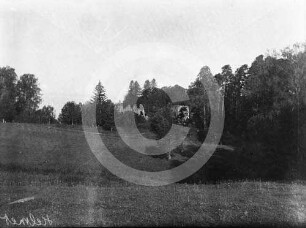 Ruine Helmet